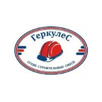 Геркулес Геркулес