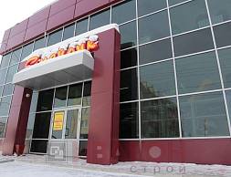 2-х этажный детский мир "Смайлик" 15х15 м.