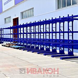 Консольные стеллажи 5