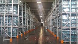 Компания "Карачинский источник"